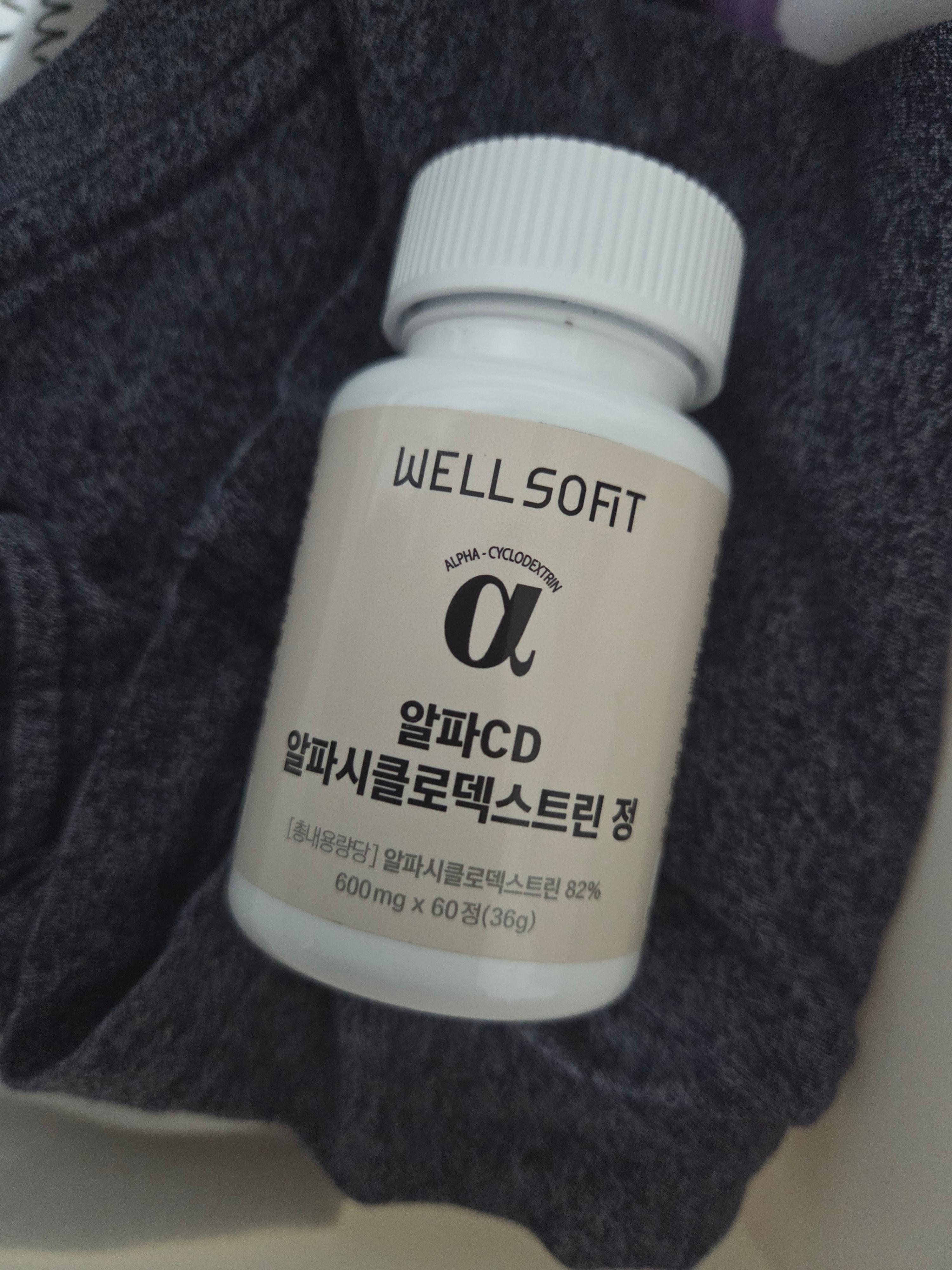 웰소핏