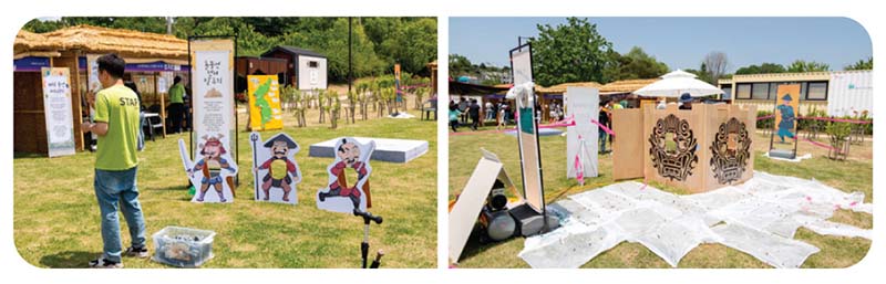 고양행주문화제