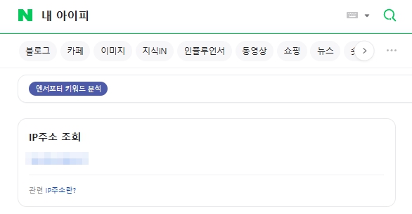 워드프레스 비밀번호 변경 이메일이 오지 않을 경우