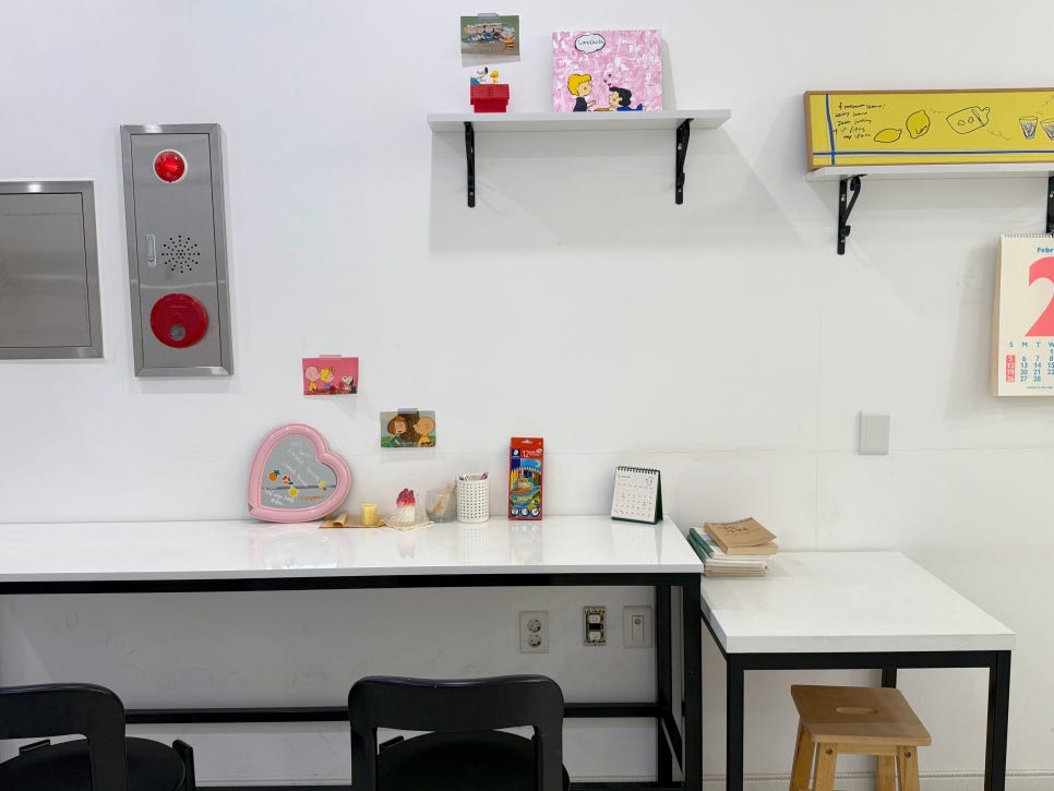 여수 낭만 게스트하우스