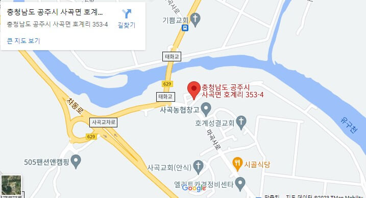 흥미진진 얼음공주, 공주 송어낚시, 썰매 이용권. 공주에서 얼음낚시, 전통썰매 등 얼음 위에서 즐길 수 있는 다양한 놀이를 안전하게 즐길 수 있는 축제가 열립니다.