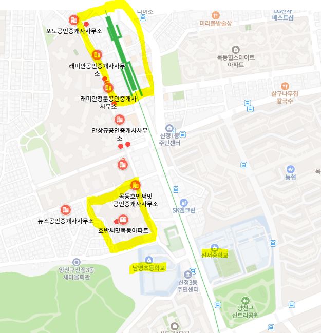 호반써밋목동무순위청약