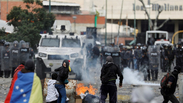 미국 베네수엘라 전쟁 마두로 체포 충격
