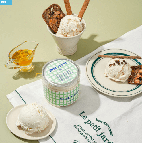 트루베 그릭요거트