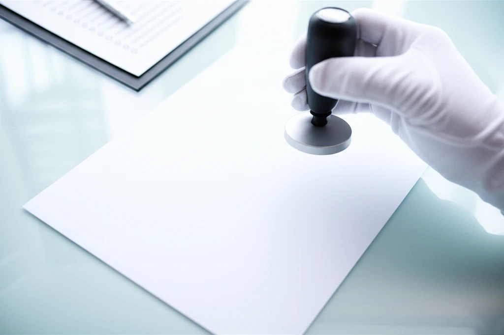 보안 경영을 완성하는 서버 폐기의 종..