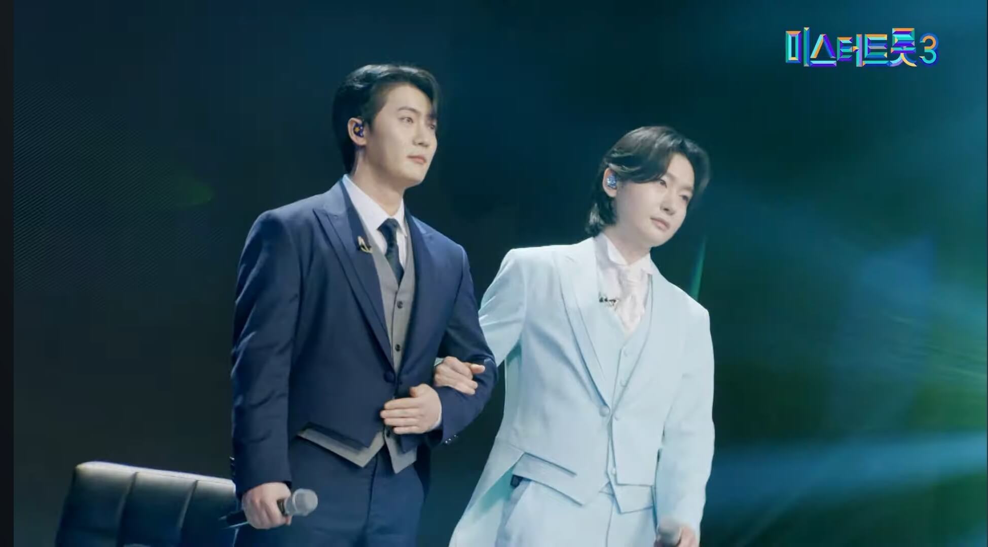 미스터트롯3투표