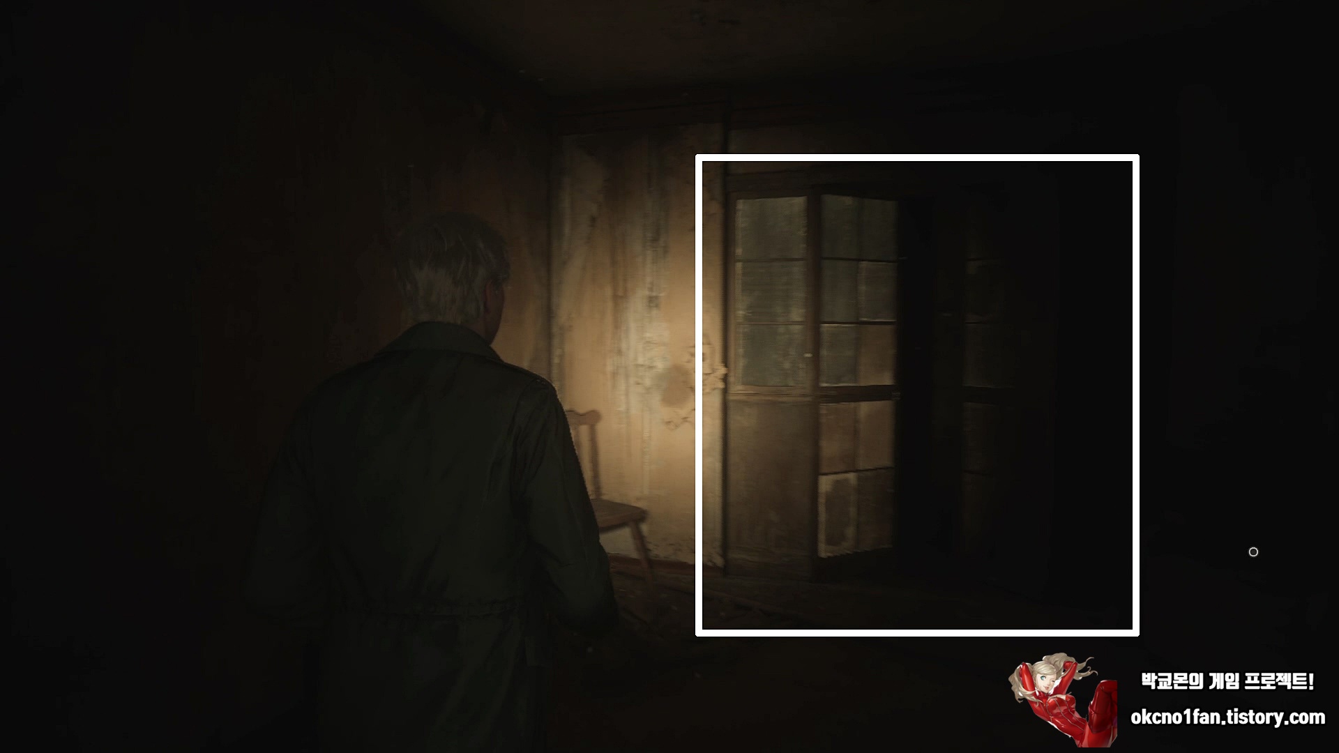 사일런트힐 2 리메이크 미궁 공략