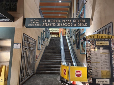 캘리포니아피자계단