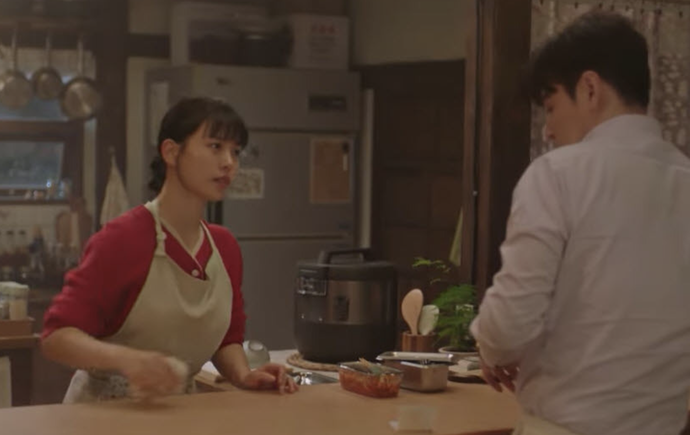 당신의 맛