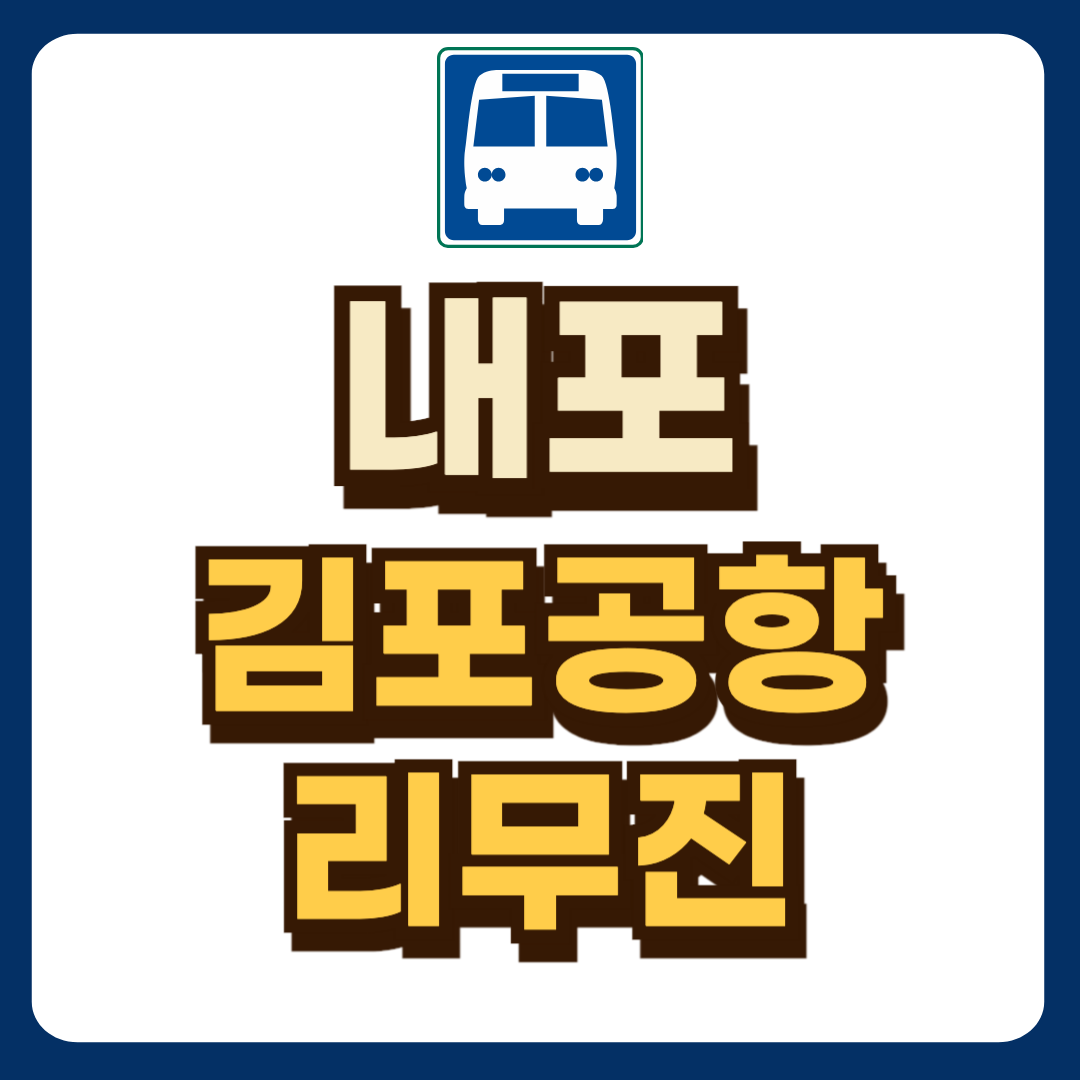 썸네일-입니다.