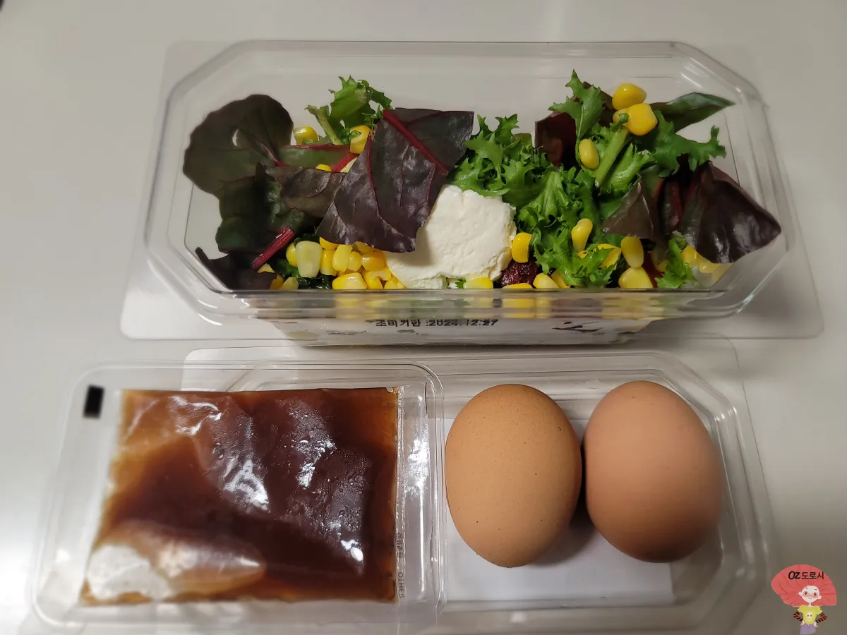 쿠팡-곰곰-리코타치즈-샐러드와-곁들임-계란-두알