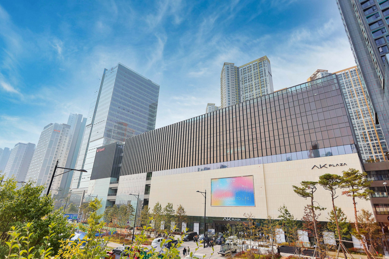 일직동 AK플라자