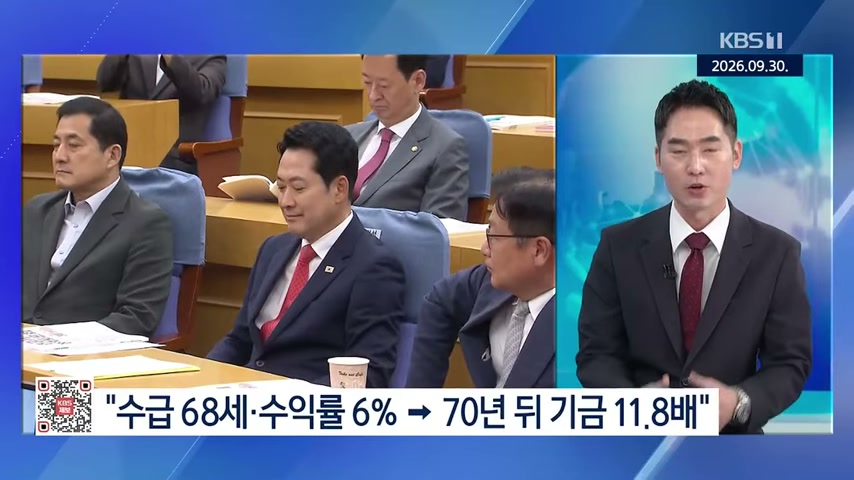 영상 장면