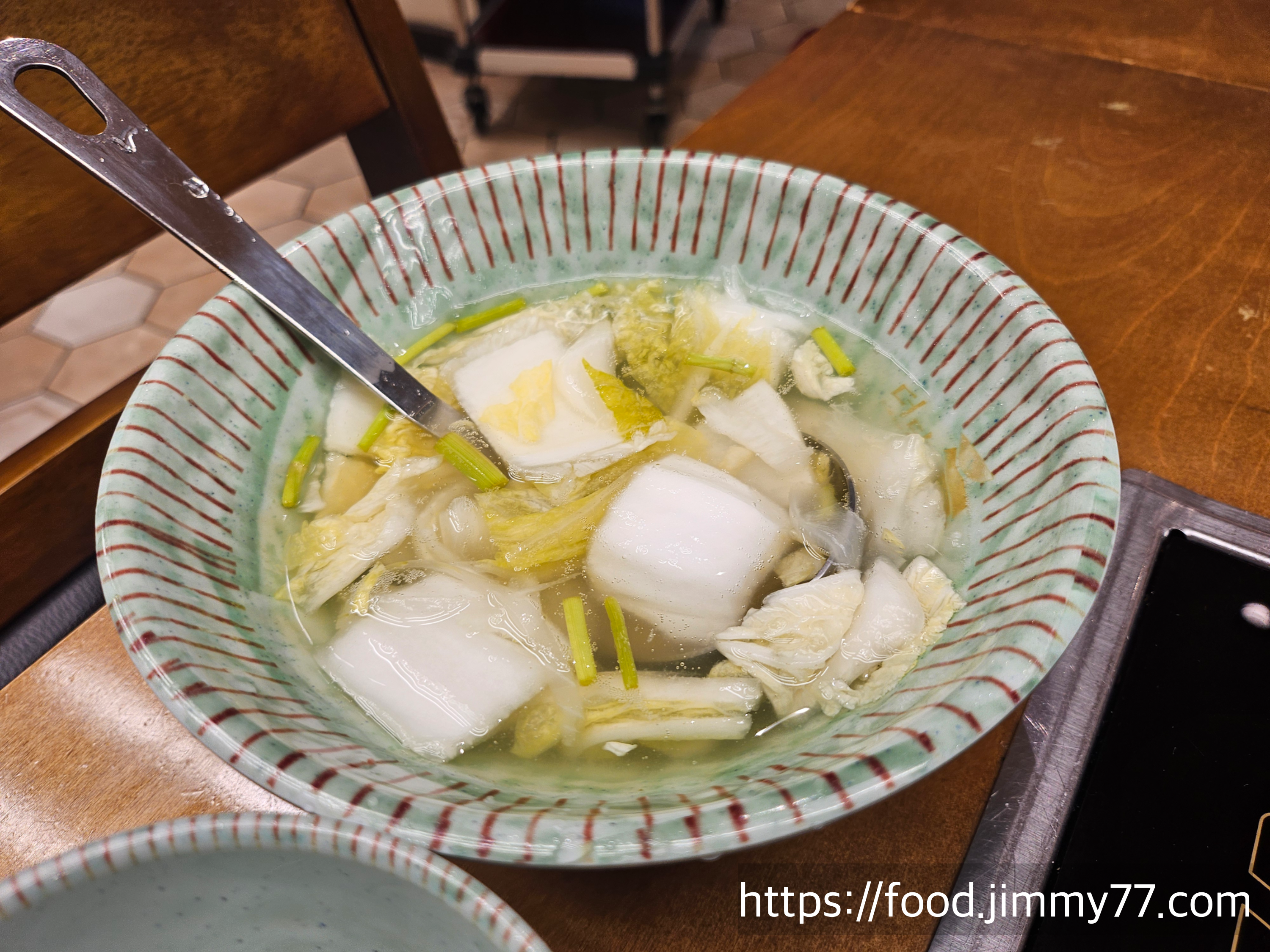 원흥 청국장전문 한정식 더담