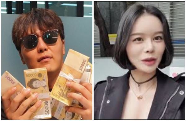 배인규 이혼 송시인 전부인