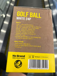 노브랜드 투피스 골프공(타이틀리스트, 커클랜드, 스릭슨, 세인트나인, 볼빅, 테일러메이드) 구매하기.