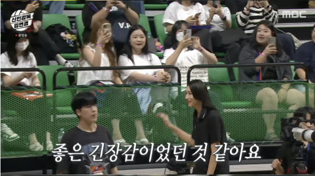 신인감독 김연경 mbc영상제공 캡쳐1