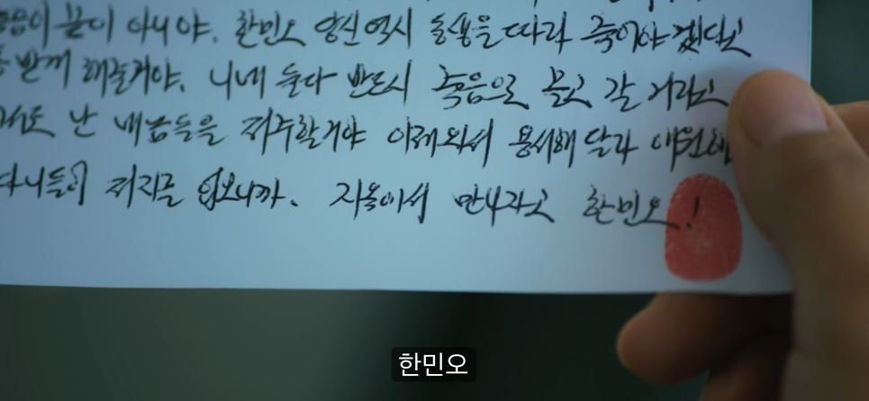 낮에뜨는달_8회