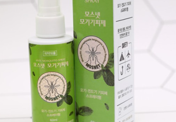 모기기피제