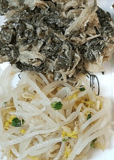 나물