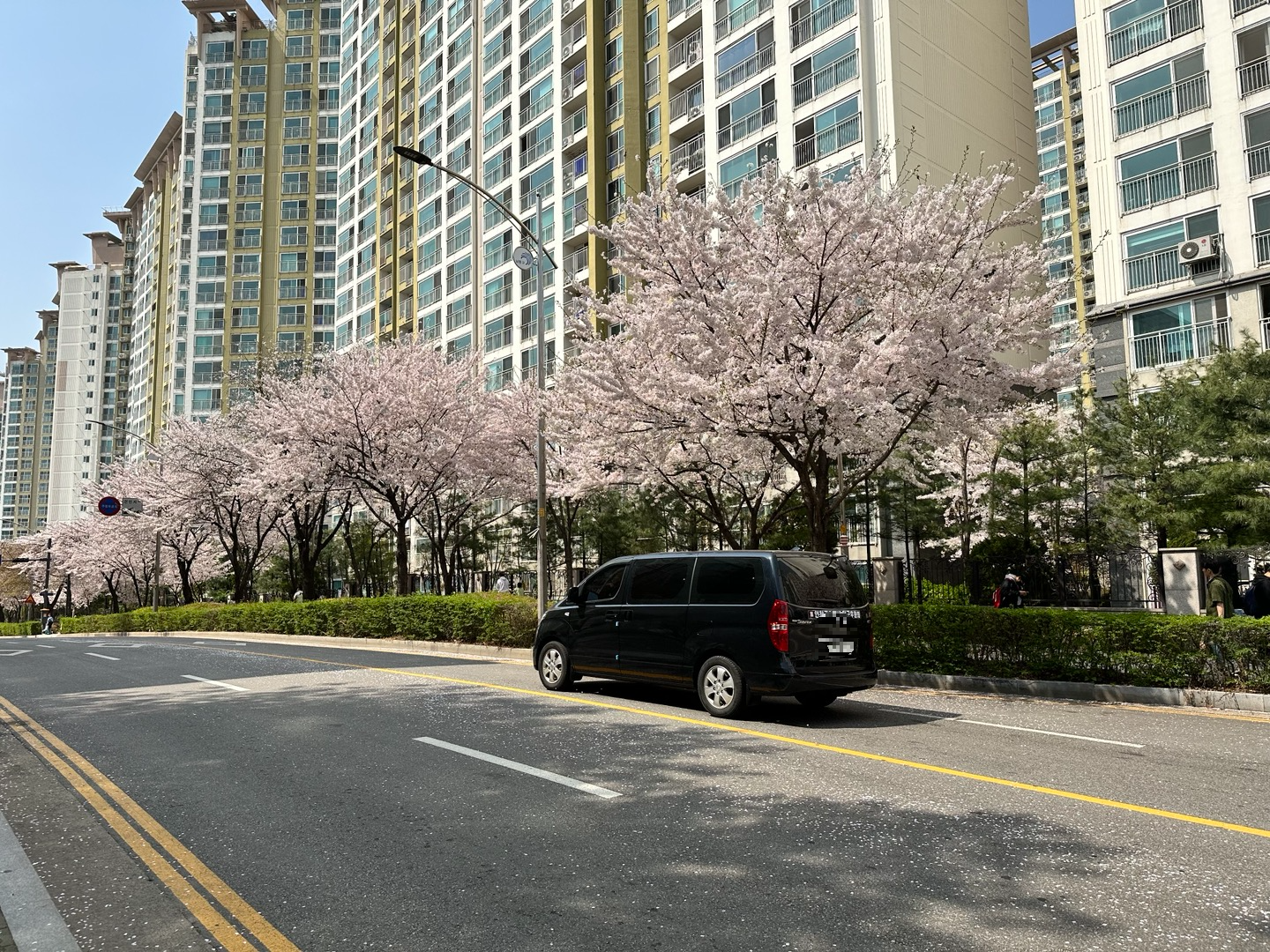 구월힐스테이트롯데캐슬아파트