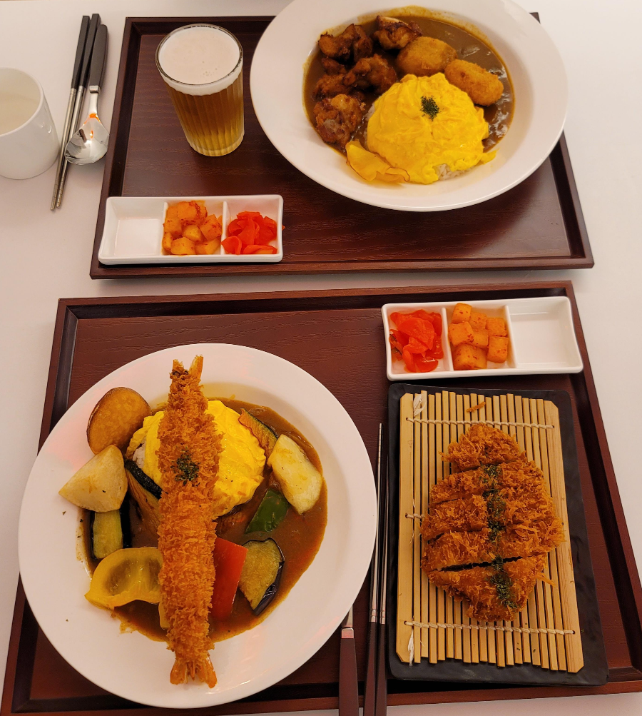 카레 상차림