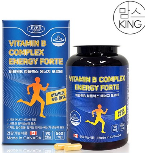 부스터 비타민B 컴플렉스