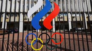 2024년 파리올림픽 대한민국 일정 보기