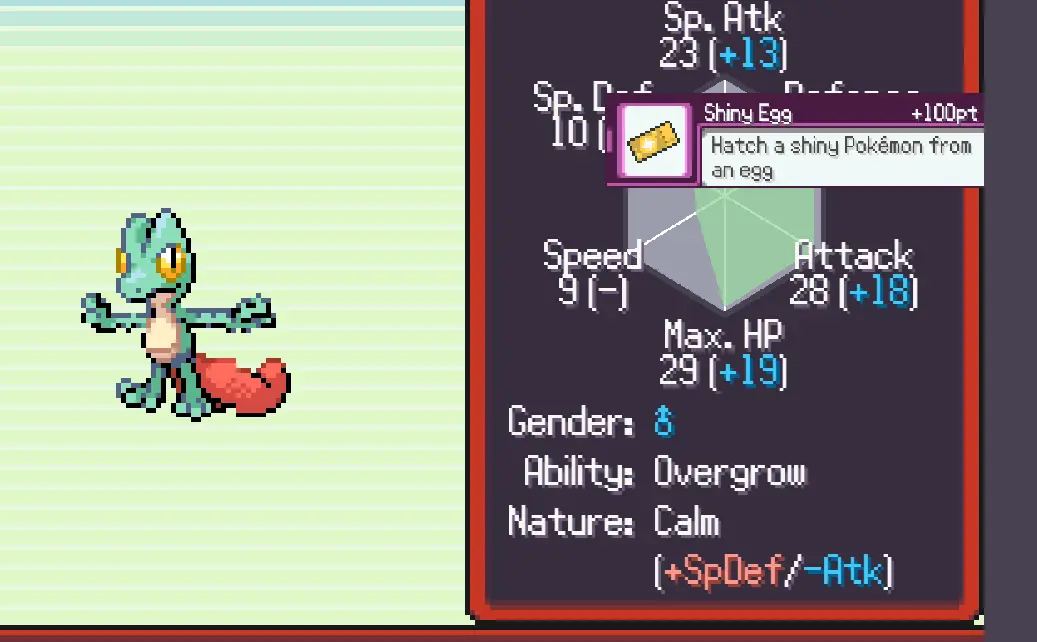 포켓로그 이로치 얻는 방법