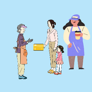 소상공인 방역지원금