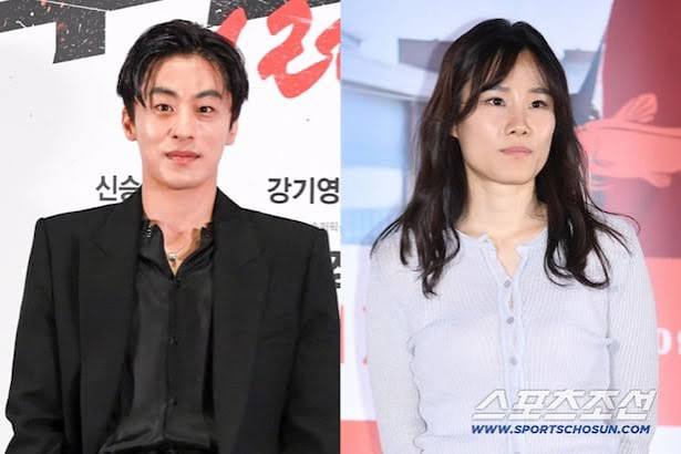 이옥섭 구교환 혼인신고