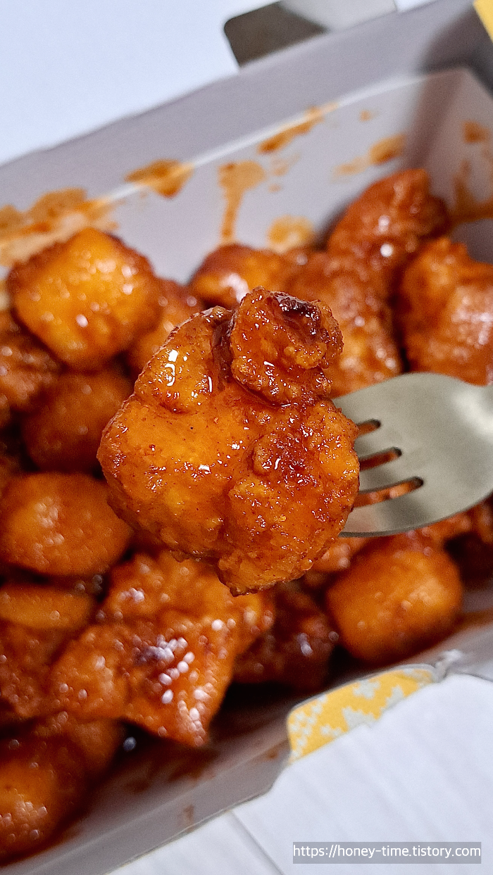 맘스터치 케이준 떡강정 R