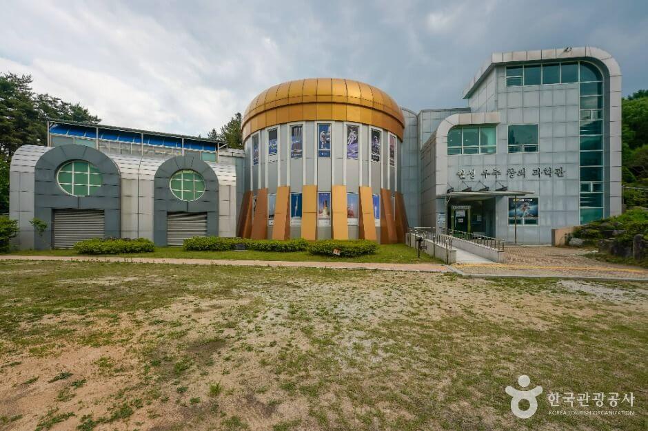 거창 가볼만한곳 베스트 10