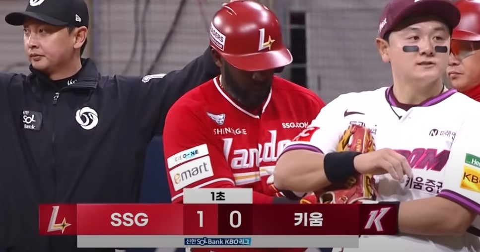 2025 프로야구 키움 vs SSG