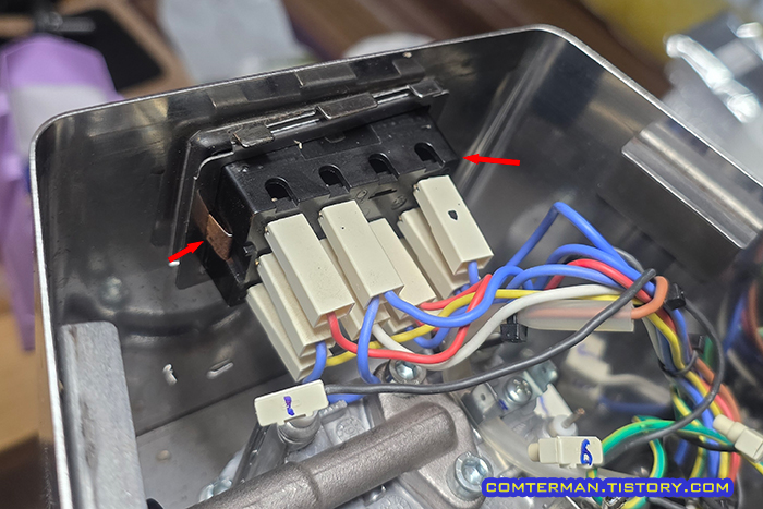 가찌아 클래식 전원 스위치 박스 분리