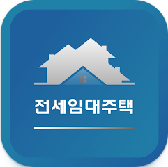 LH전세임대주택, 주택공사청약 행복주택 국민임대 공공분양