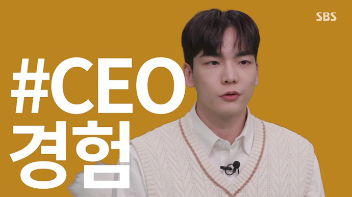 검은양게임-스틸컷11