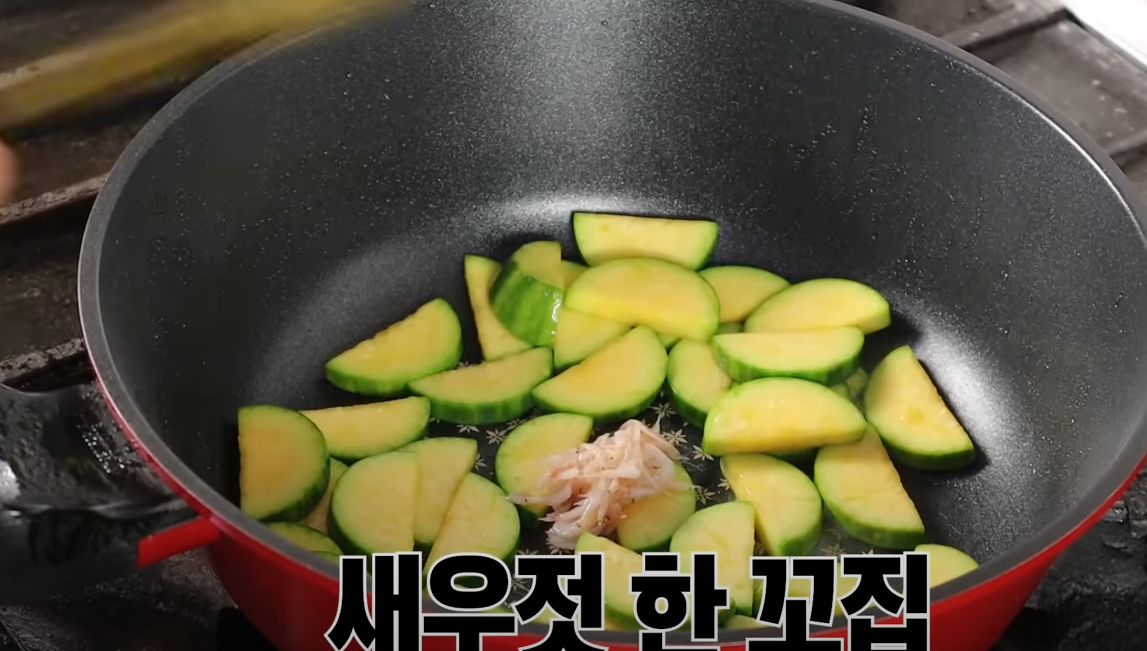 간단한 밑반찬 일주일 반찬 만들기