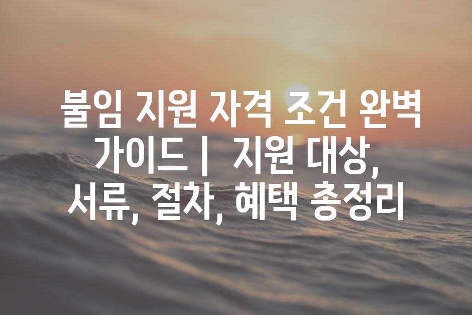 샘플 (88)