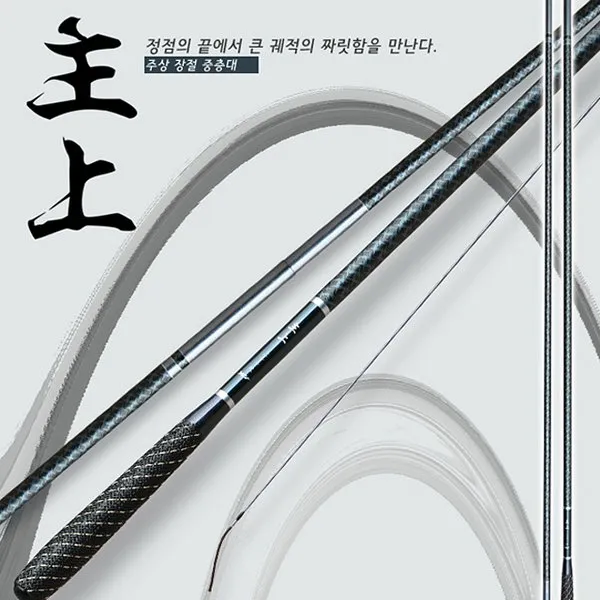 낚시 대상어 붕어 잉어 향어 입질 시간과 채비 팁_6