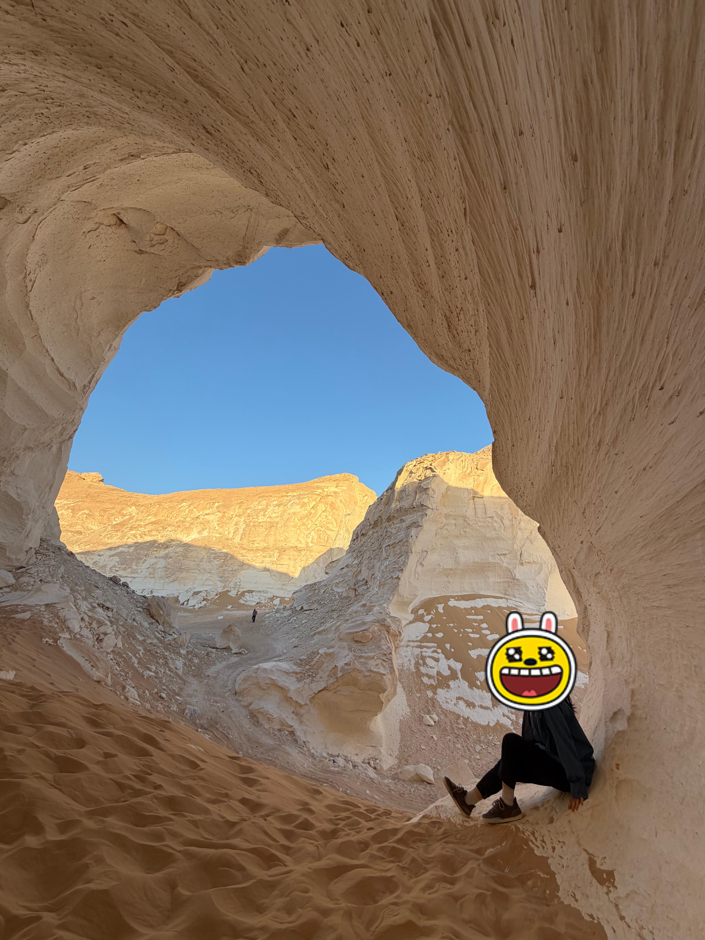 카이로 사막투어 문케이브