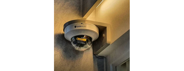여수시 cctv