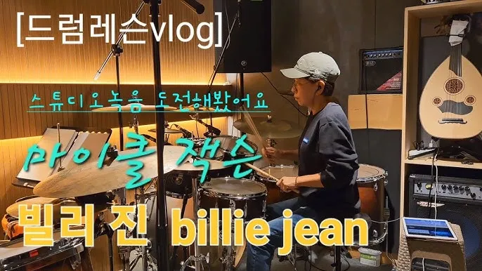 7080영화음악 토요일밤의 열기 비지스 Stayin Alive_5