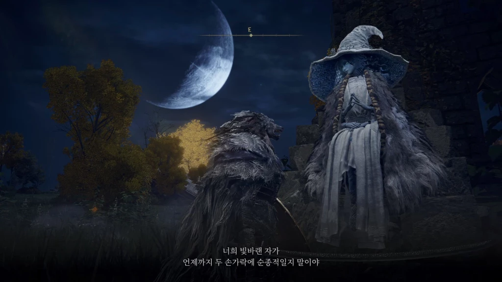 순종적