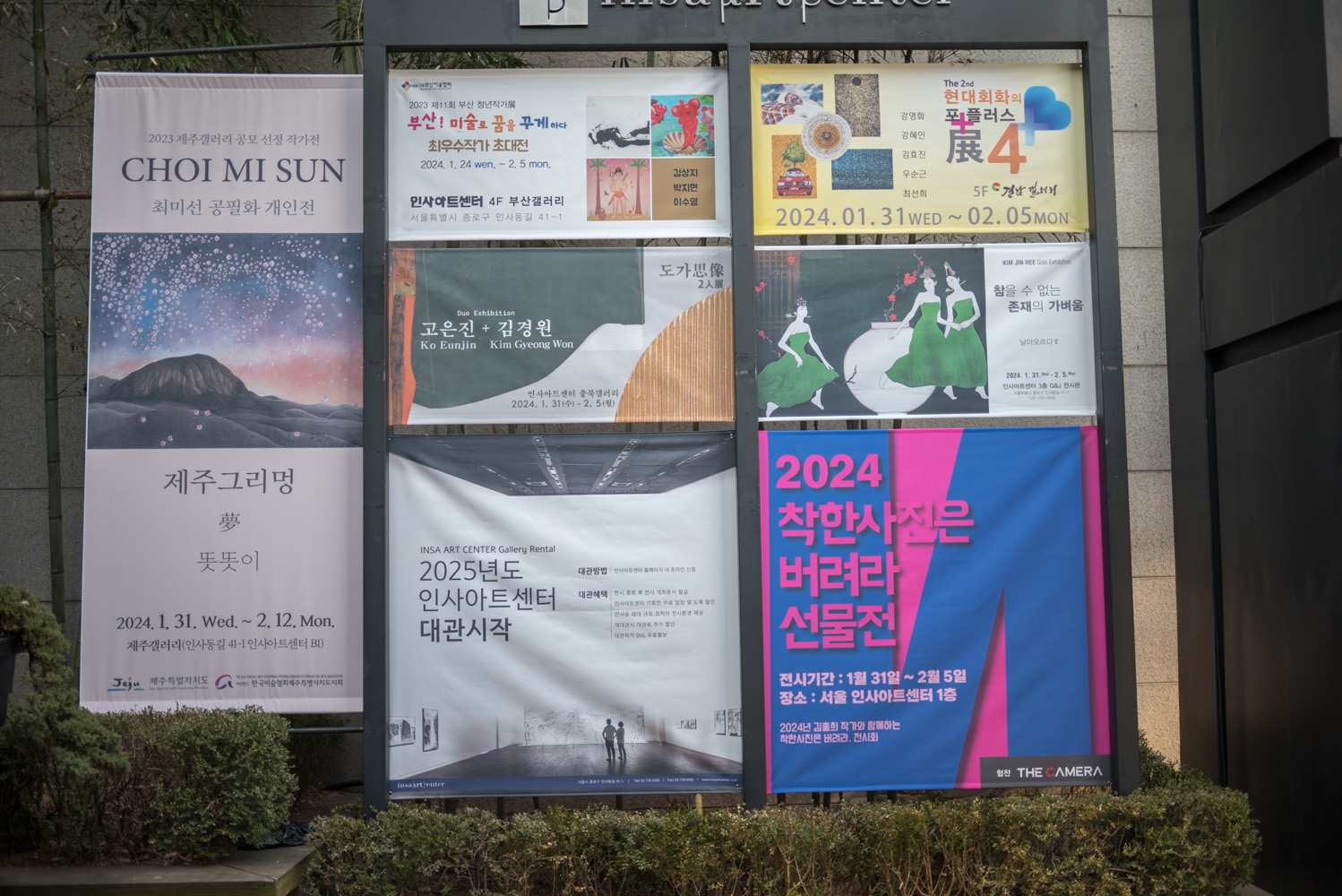 착한사진은 버려라