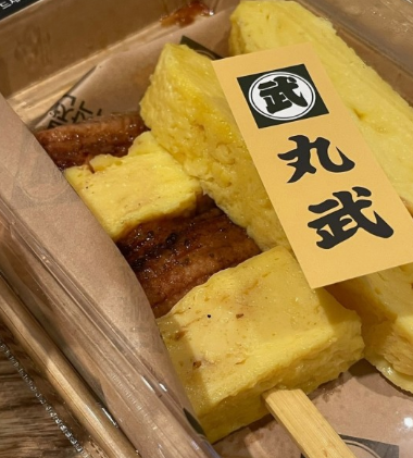 일본도쿄 계란말이 마루타케