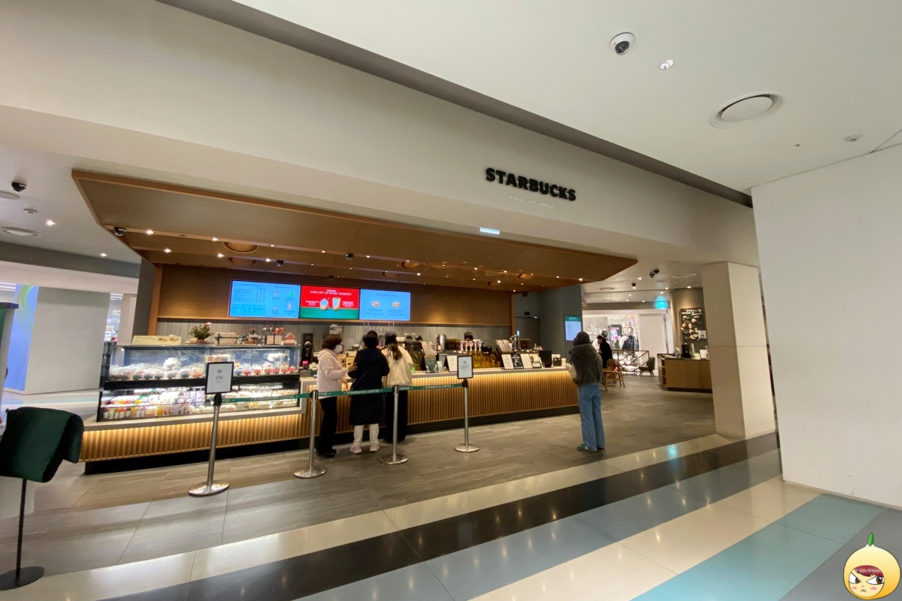 스타벅스 현대목동점