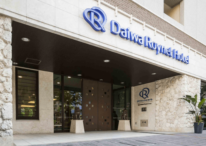 오사카 가성비 호텔