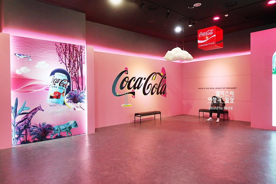 코카콜라 제로 드림월드 팝업스토어 아르떼 뮤지엄 서울 무료전시 한정판 콜라 무료