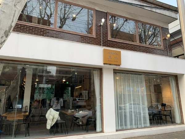 연남토마